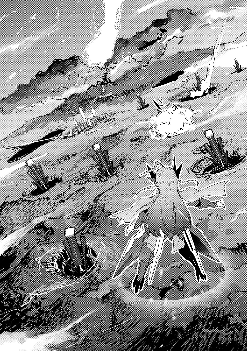 Busou Tensei Bishoujo ga Gattai shita Ossan Densetsu ni naru - Chapter 2 - Page 4