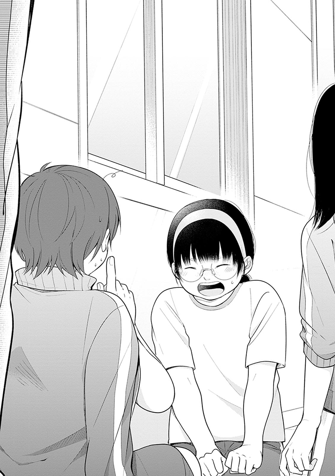 Busu ni Hanataba wo. - Chapter 11 - Page 27