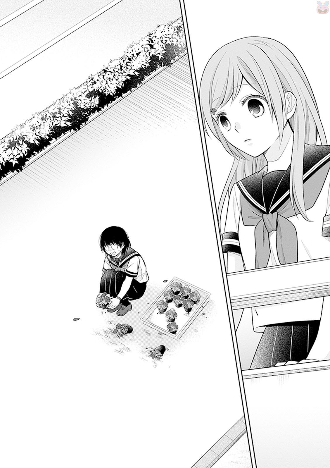 Busu ni Hanataba wo. - Chapter 14 - Page 23