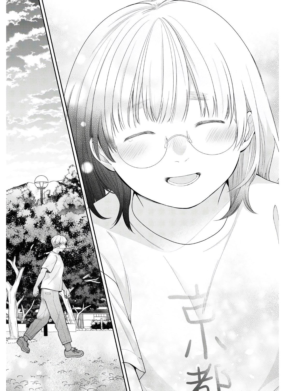 Busu ni Hanataba wo. - Chapter 56 - Page 27