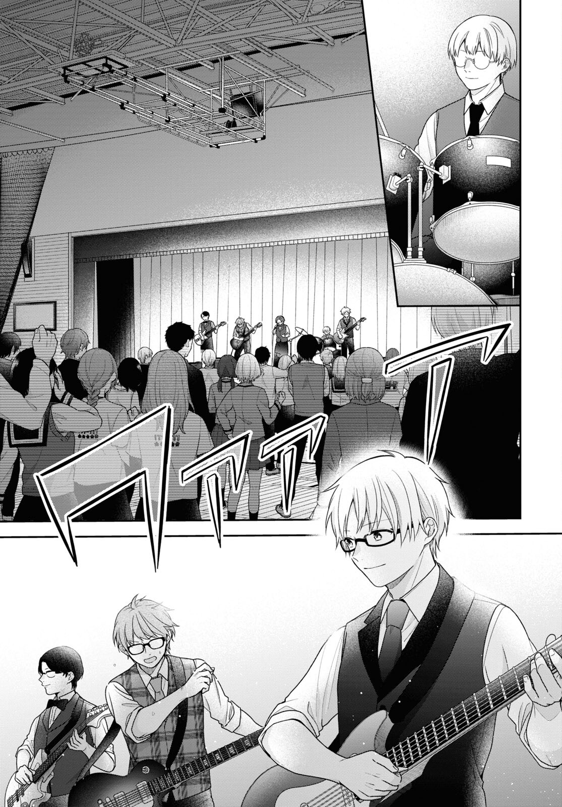 Busu ni Hanataba wo. - Chapter 67 - Page 29