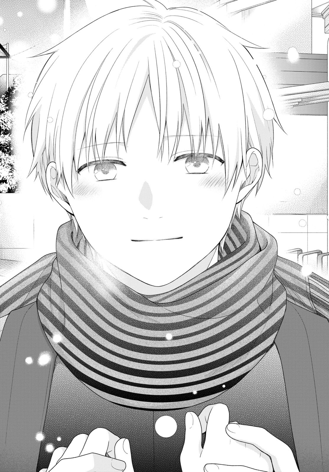 Busu ni Hanataba wo. - Chapter 70.5 - Page 14