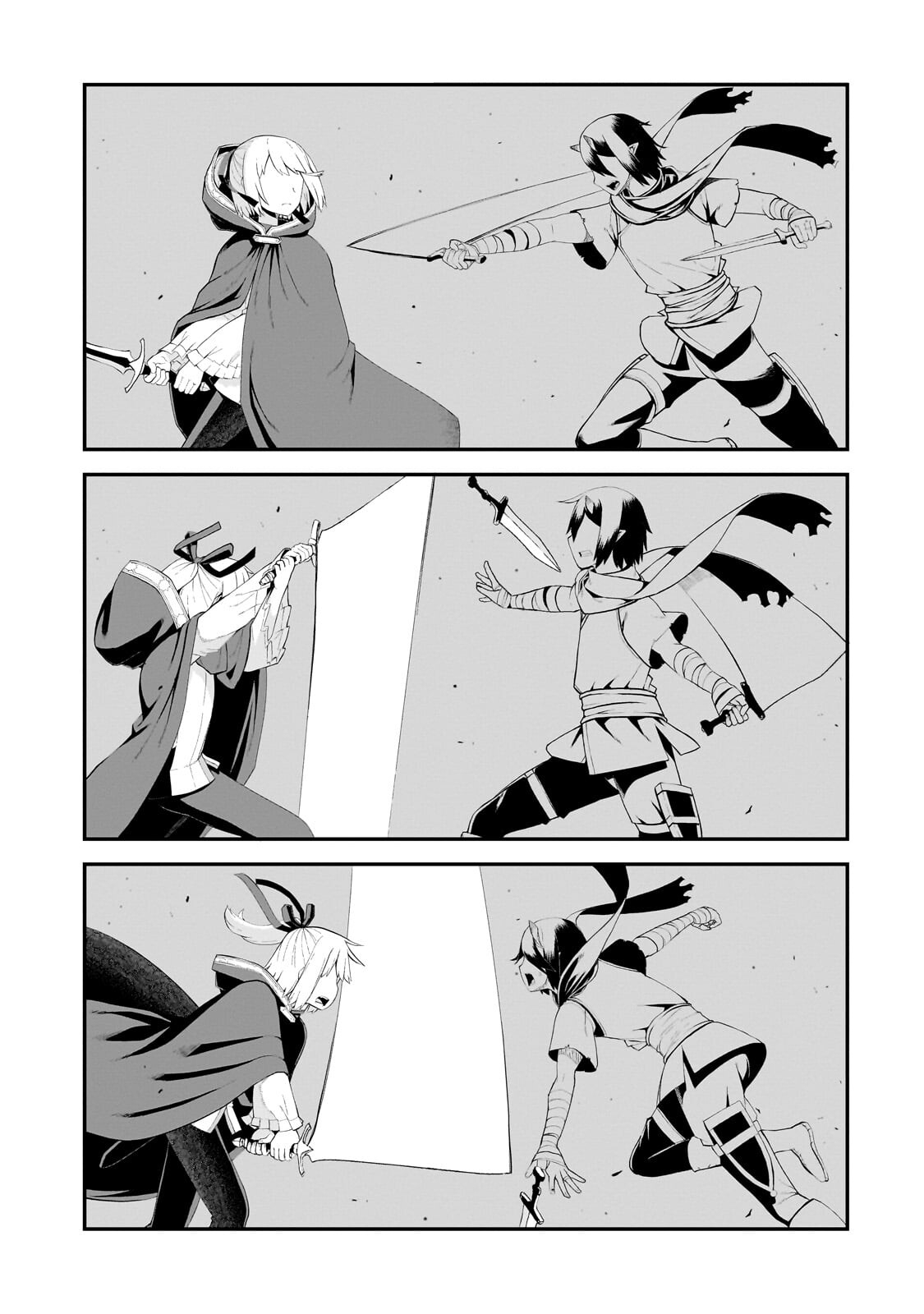 Buta Kizoku wa Mirai wo Kiri Hiraku you desu - Chapter 17.2 - Page 2