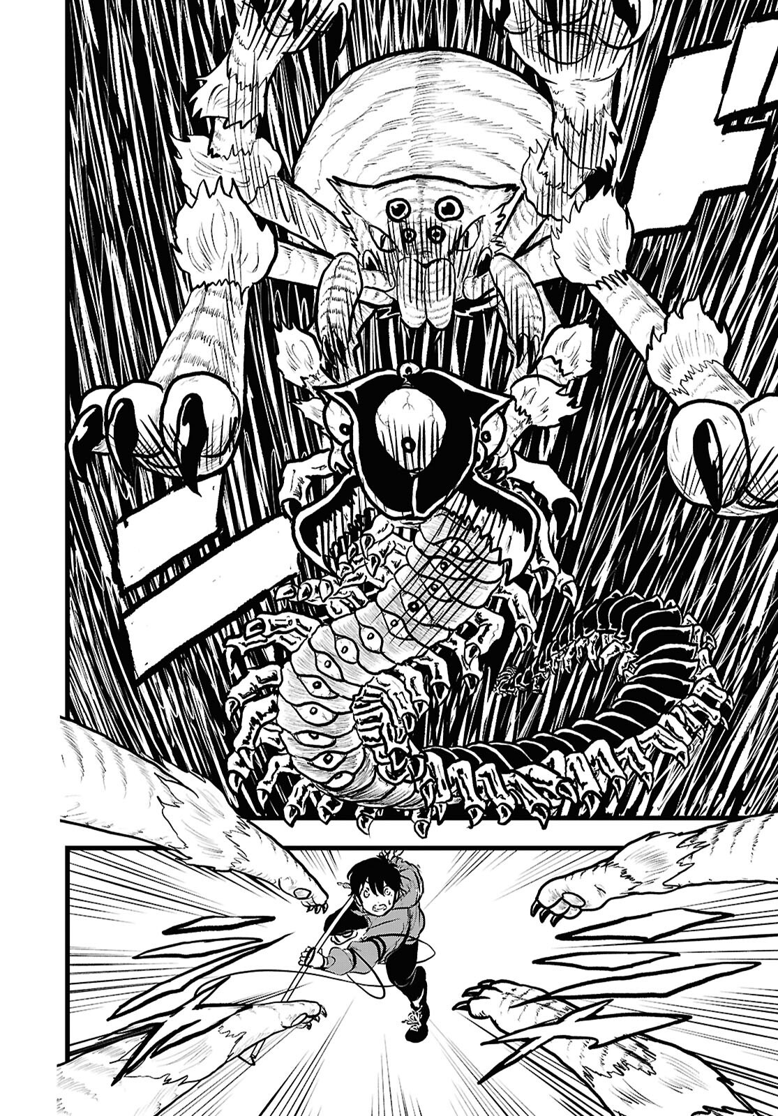 Byaku Monogatari - Chapter 11 - Page 12