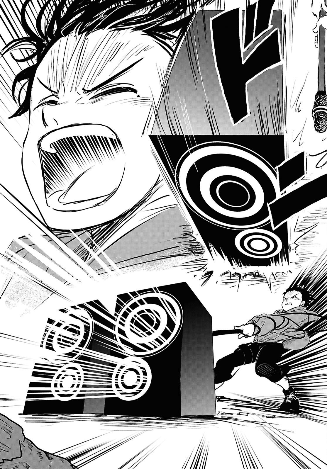 Byaku Monogatari - Chapter 11 - Page 24