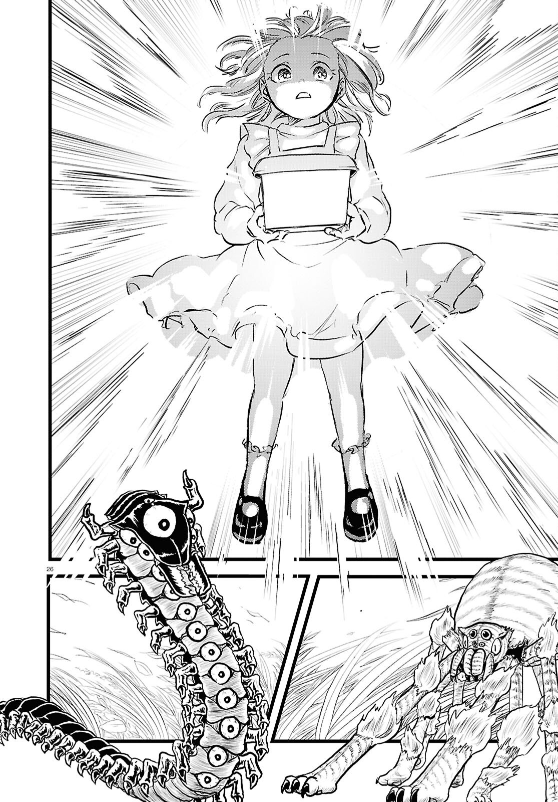 Byaku Monogatari - Chapter 11 - Page 26