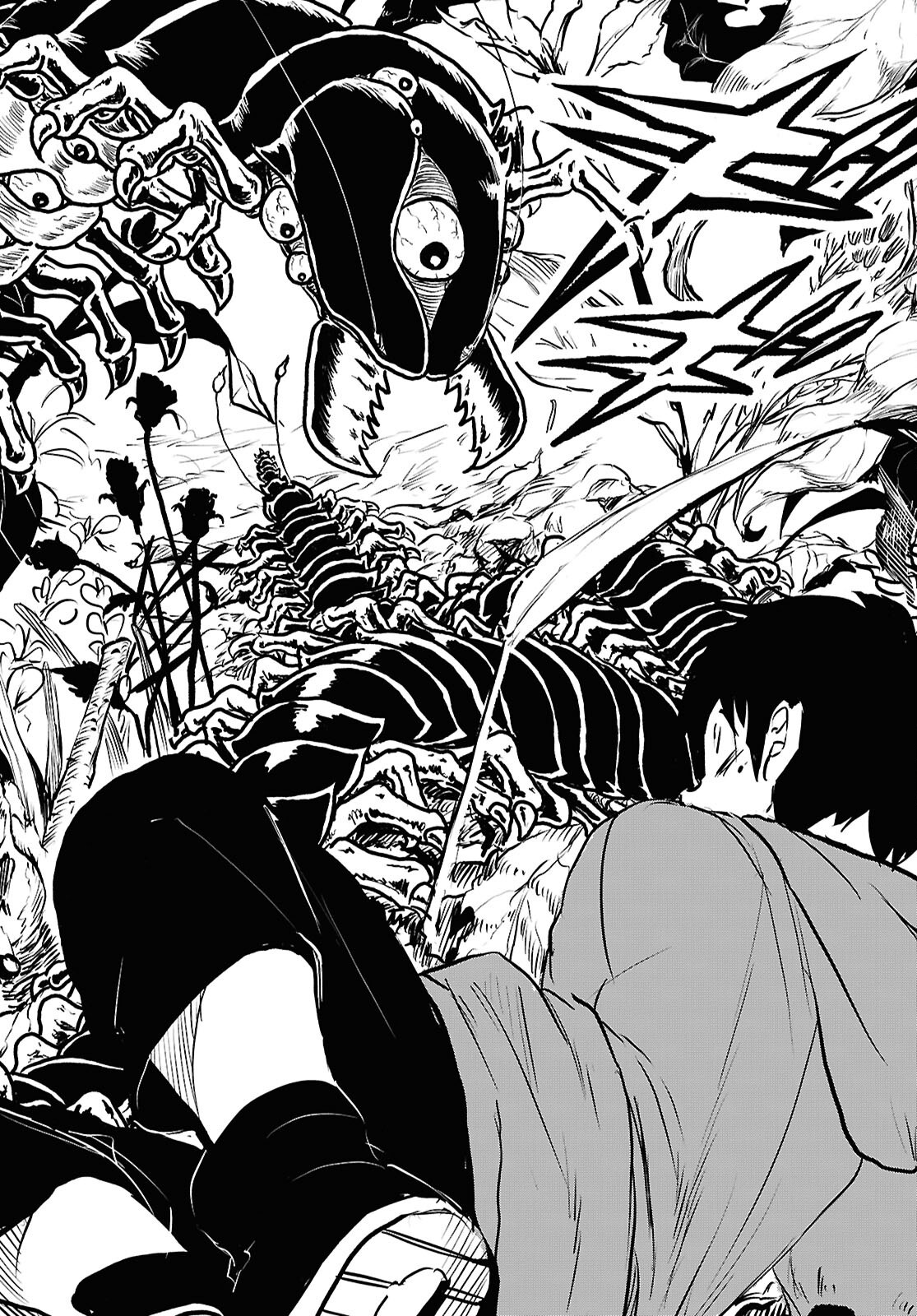 Byaku Monogatari - Chapter 9 - Page 26