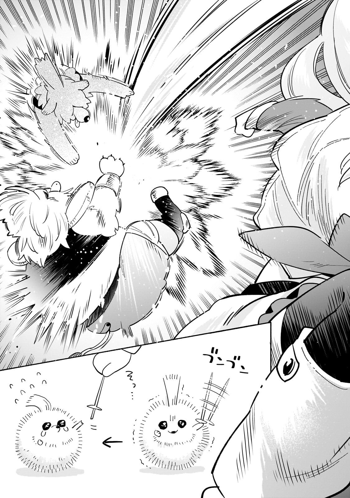 Byoujaku Shoujo, Tensei Shite Kenkou na Nikutai (Saikyou) wo Te ni Ireru - Chapter 7.2 - Page 9