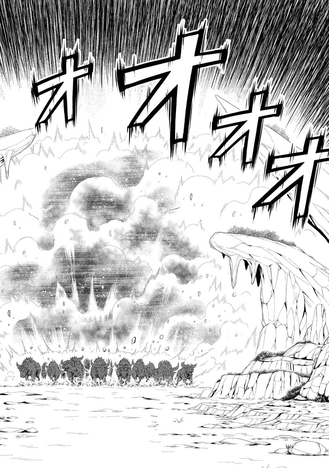 Camping Car de Yuku Isekai Tsurezure Kikou - Chapter 7 - Page 28