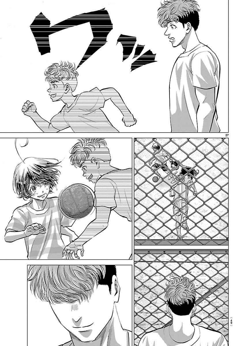 Campioni - Chapter 1 - Page 30