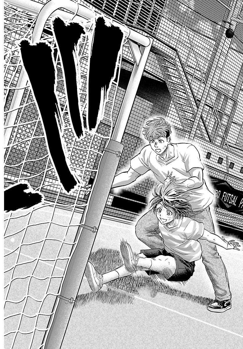 Campioni - Chapter 1 - Page 59