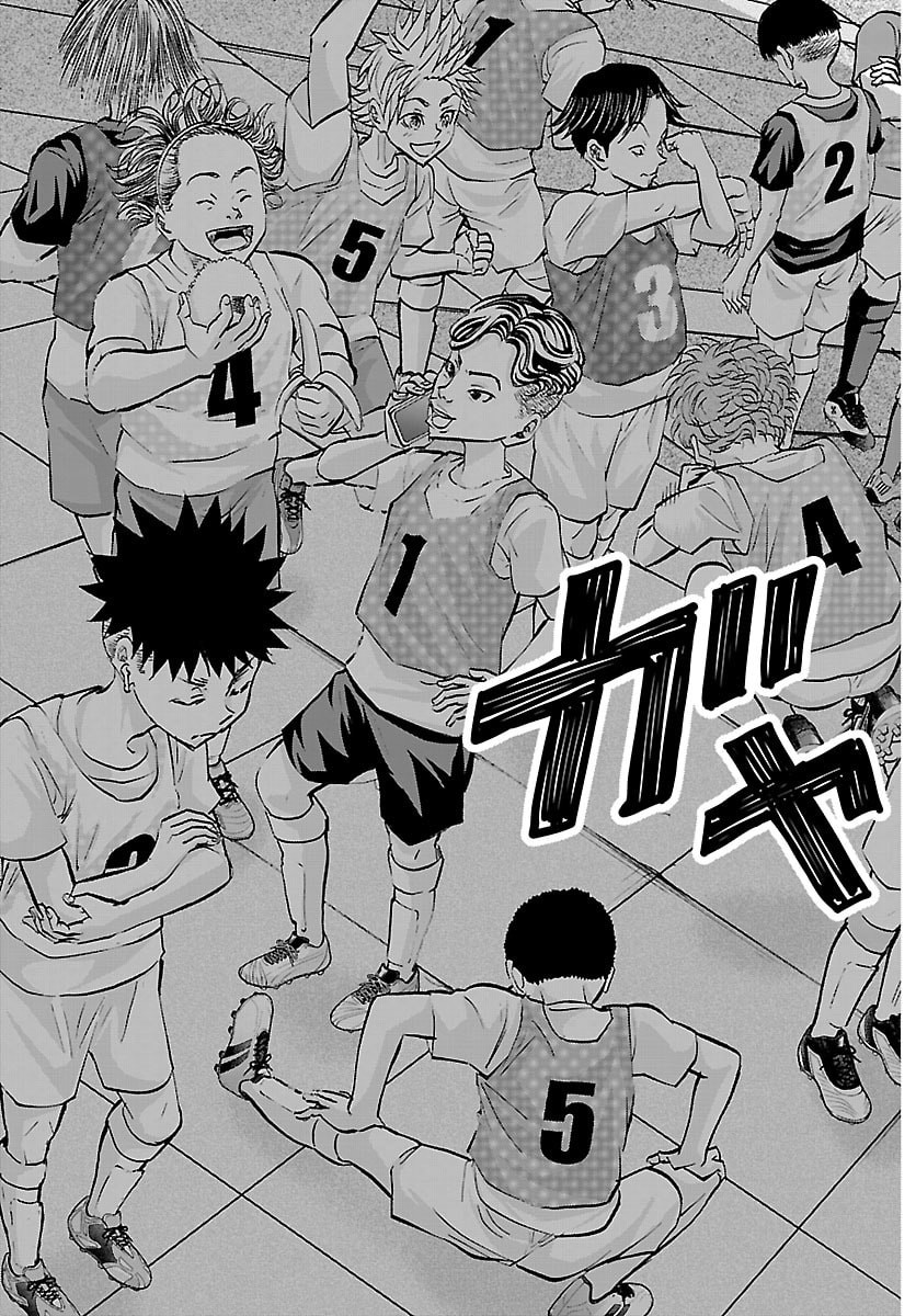 Campioni - Chapter 11 - Page 17