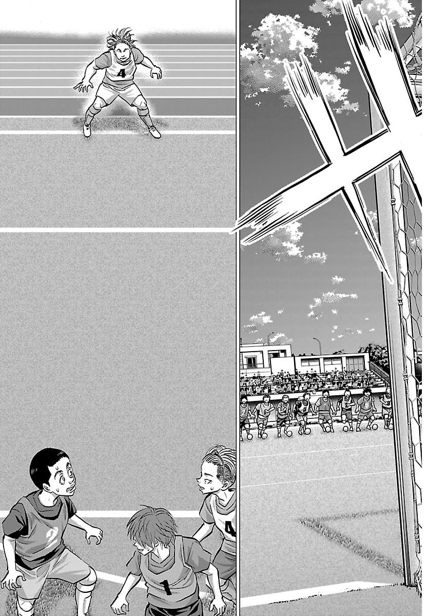 Campioni - Chapter 12 - Page 19