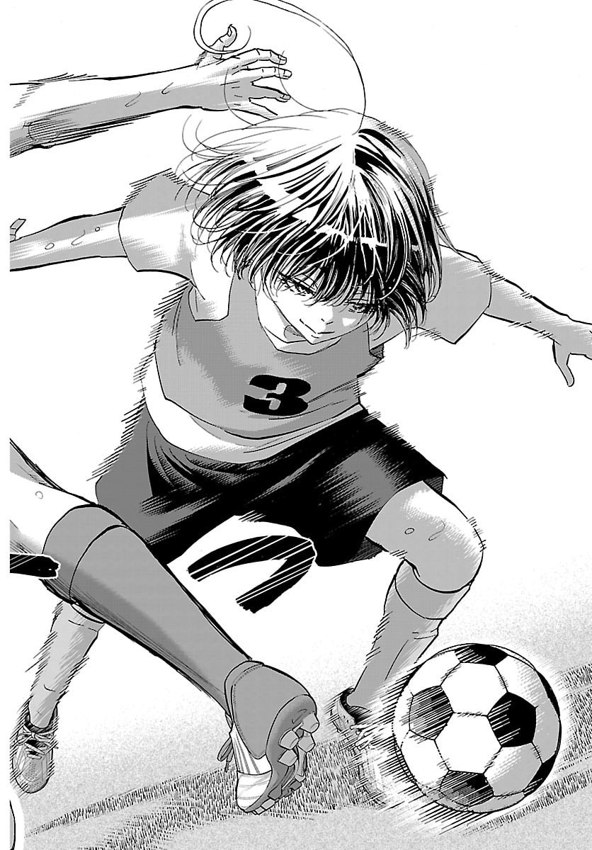 Campioni - Chapter 15 - Page 14