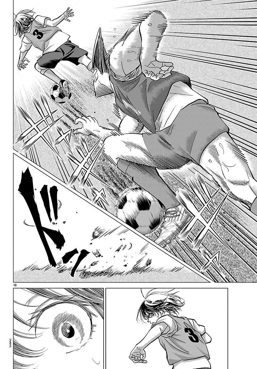 Campioni - Chapter 15 - Page 16