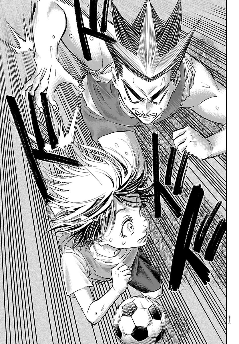 Campioni - Chapter 15 - Page 17