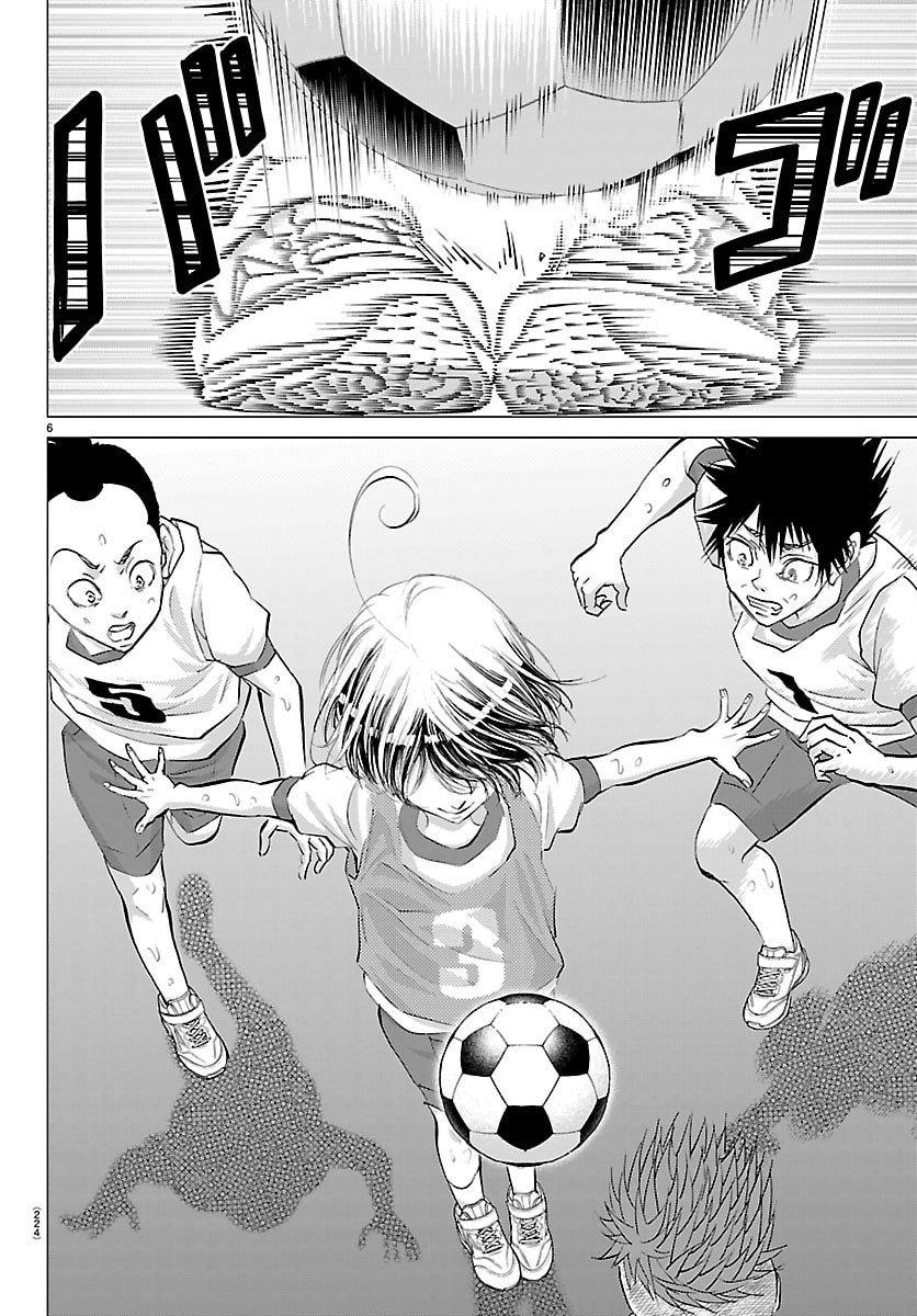 Campioni - Chapter 9 - Page 6