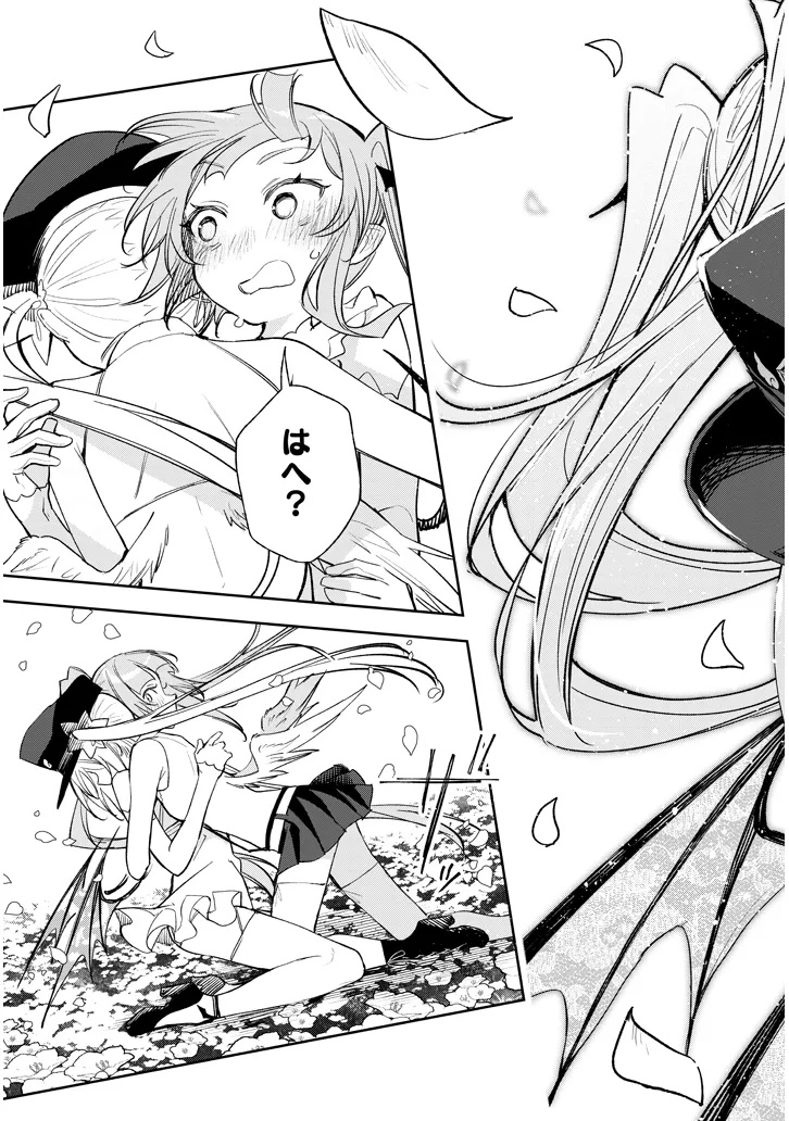 Carneades - Chapter 10 - Page 11