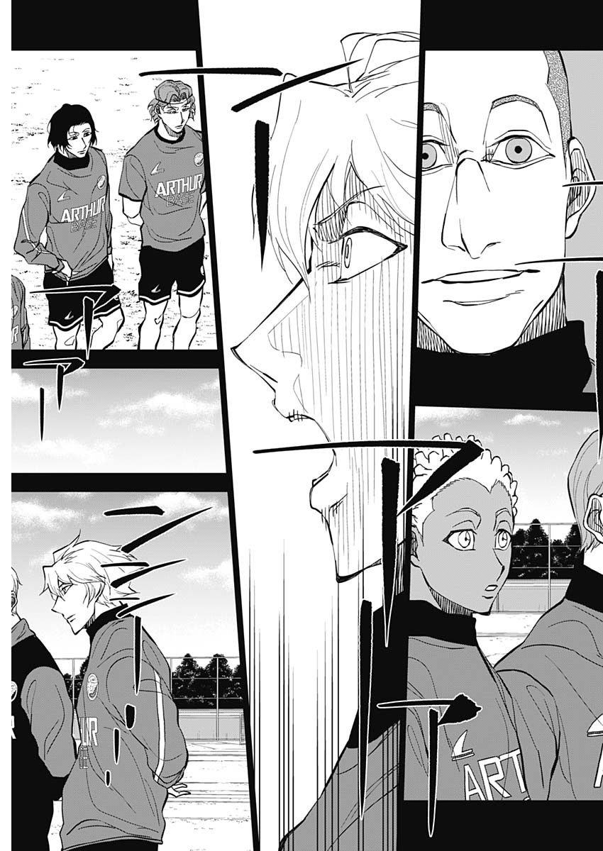 カテナチオ Chap 19 - Next Chap 20