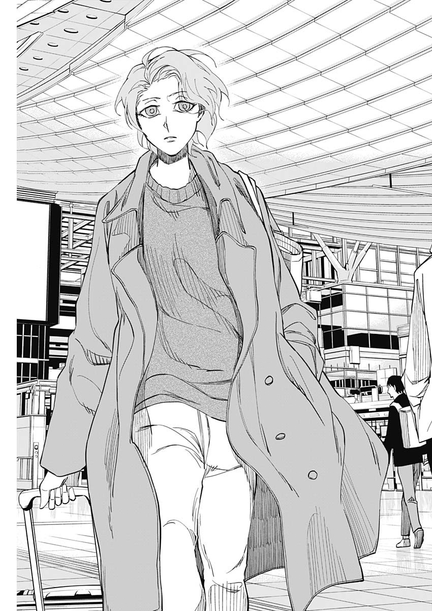 カテナチオ Chap 3 - Next Chap 4