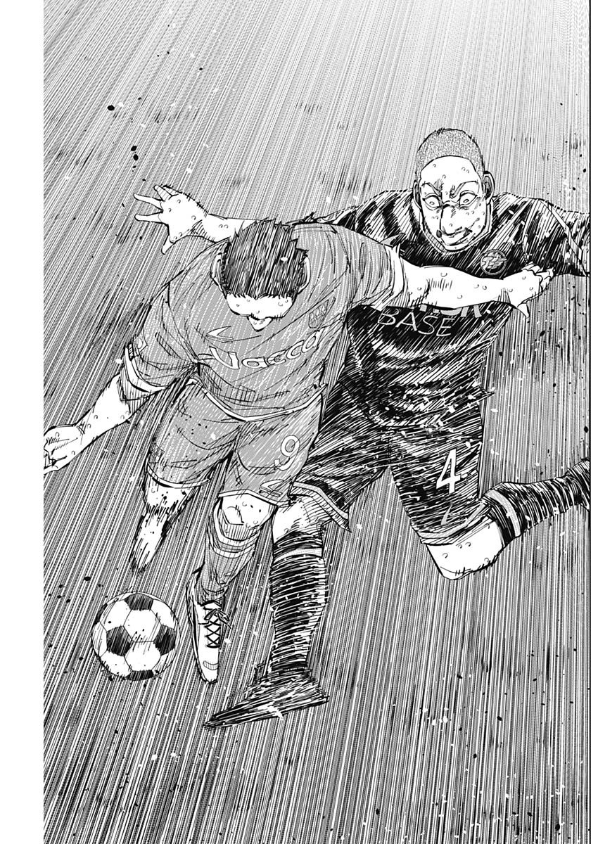 カテナチオ Chap 47 - Next Chap 48