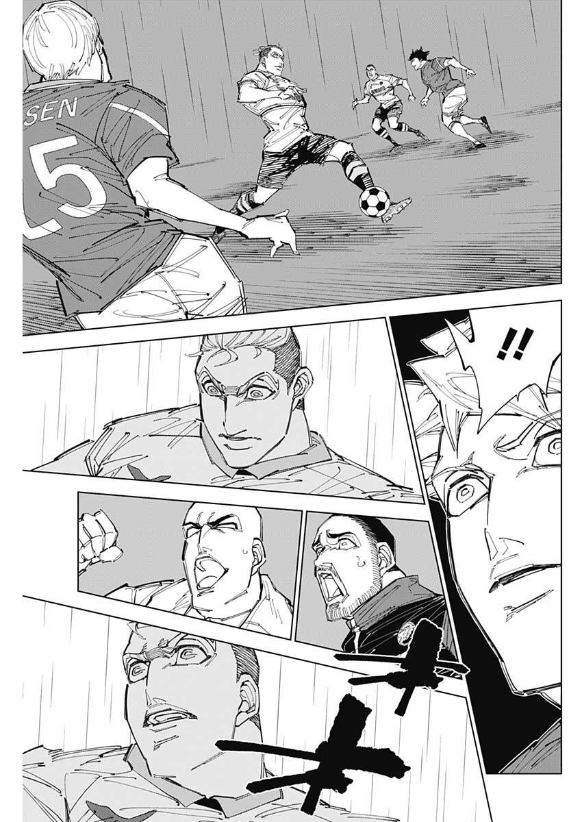 カテナチオ Chap 84 - Next Chap 85