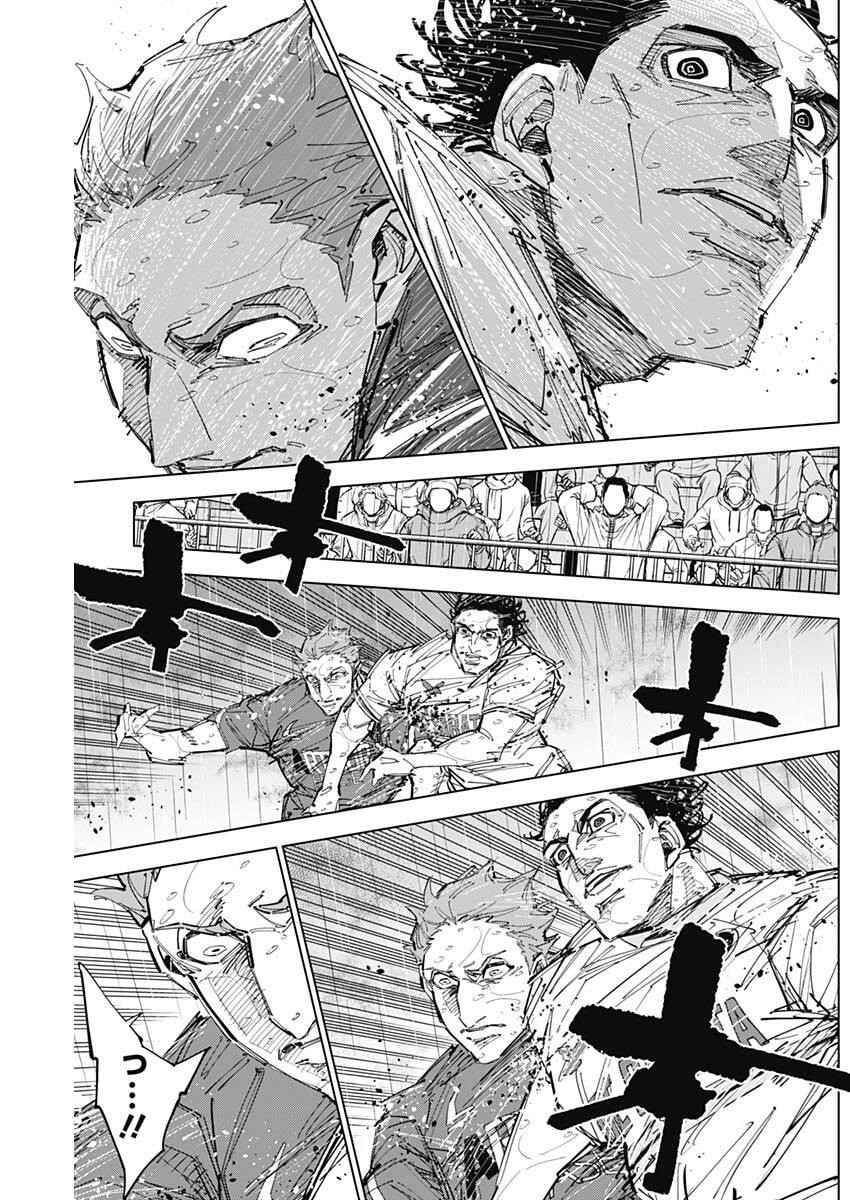 Catenaccio - Chapter 85 - Page 14