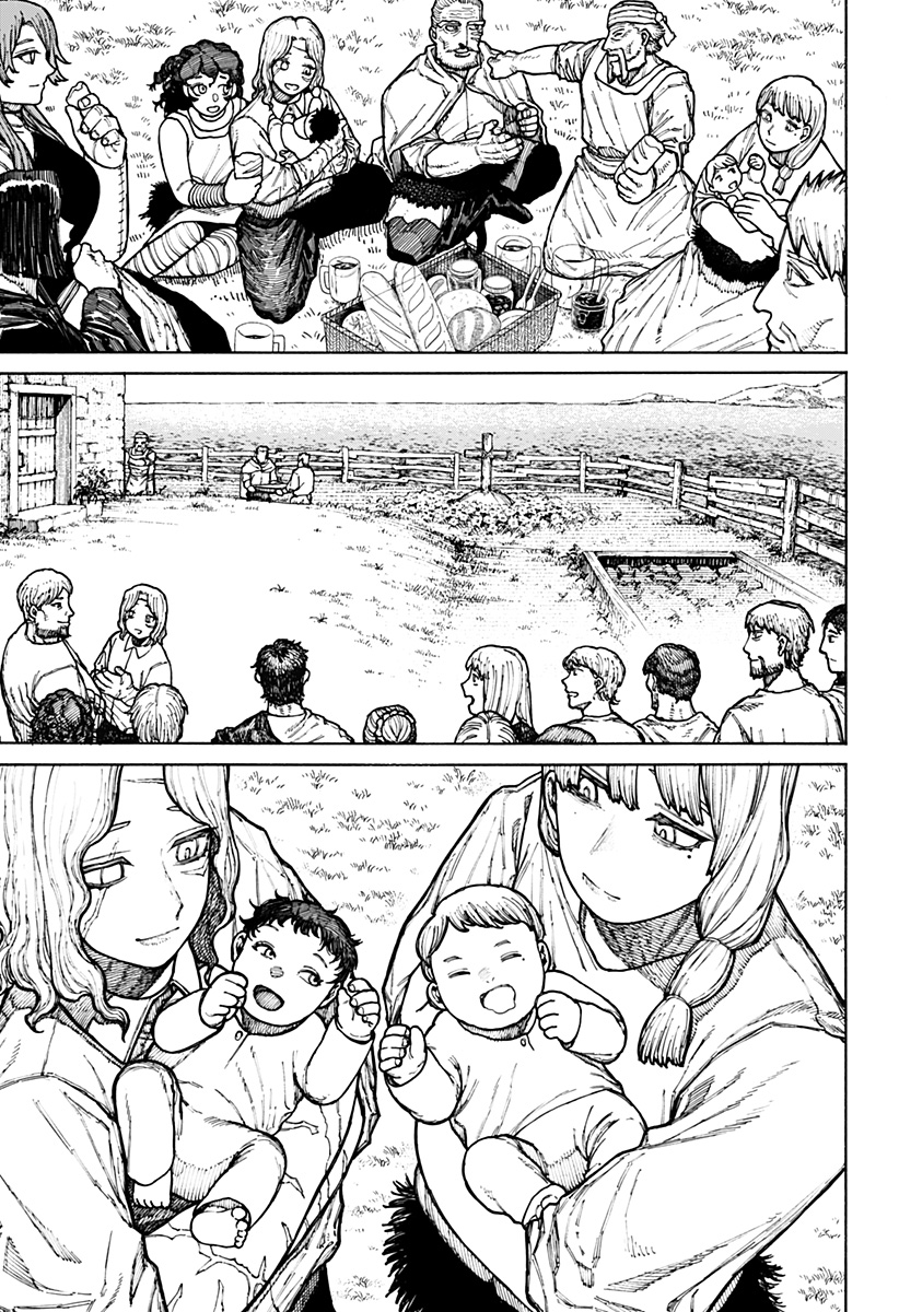 ケントゥリア Chap 10 - Next Chap 11