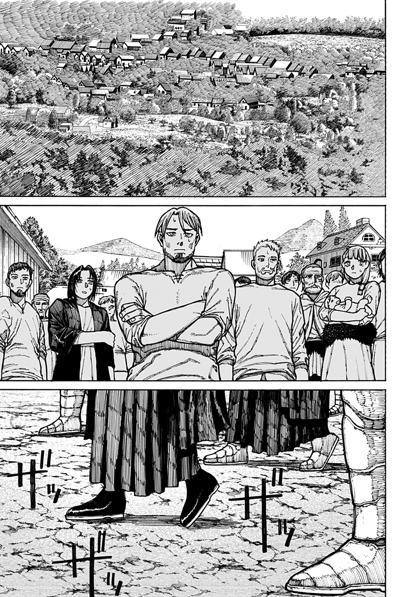 ケントゥリア Chap 11 - Next Chap 12