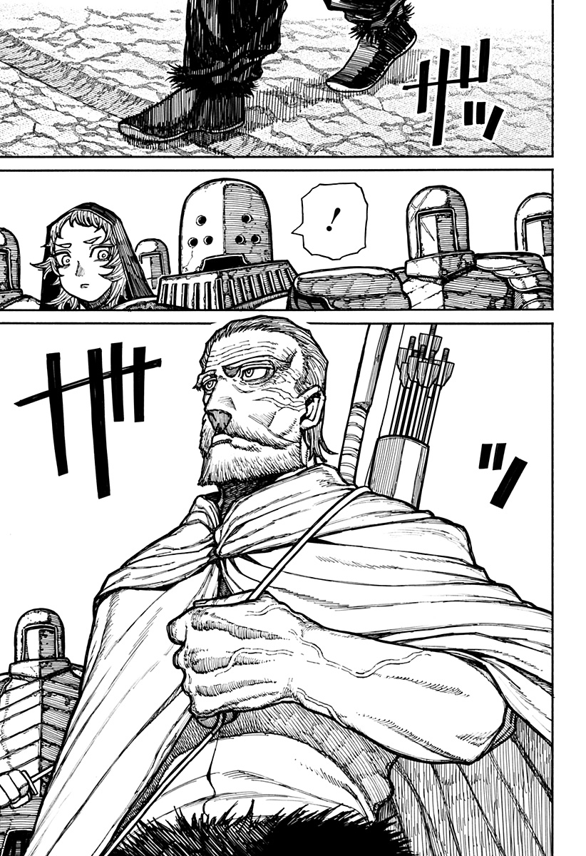 ケントゥリア Chap 15 - Next Chap 16