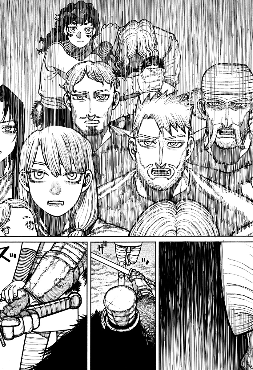 ケントゥリア Chap 15 - Next Chap 16