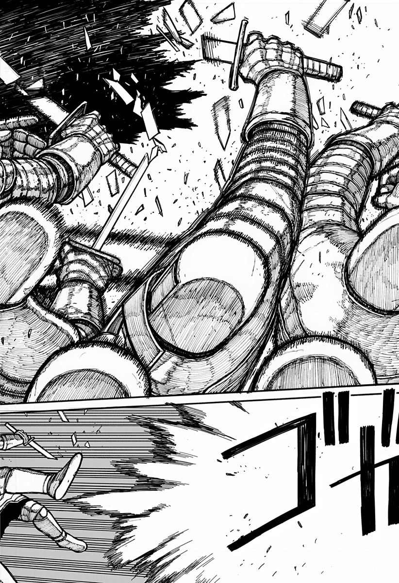 ケントゥリア Chap 16 - Next Chap 17