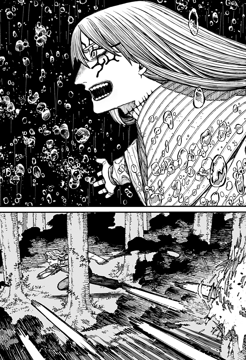 ケントゥリア Chap 24 - Next Chap 25