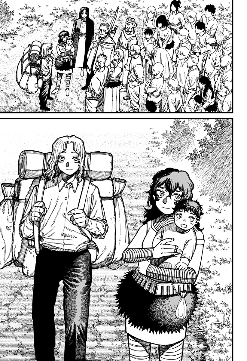 ケントゥリア Chap 30 - Next Chap 31