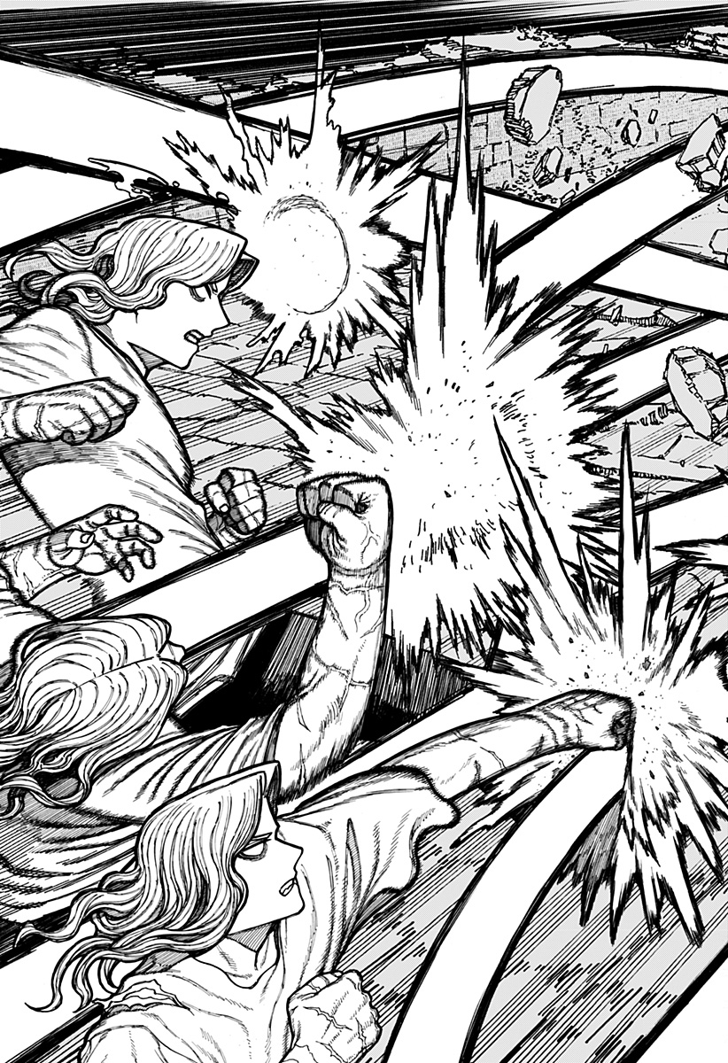 ケントゥリア Chap 34 - Next Chap 35