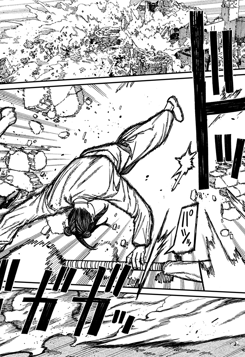 ケントゥリア Chap 42 - Next Chap 43