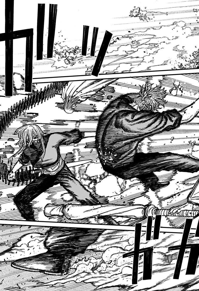 ケントゥリア Chap 42 - Next Chap 43