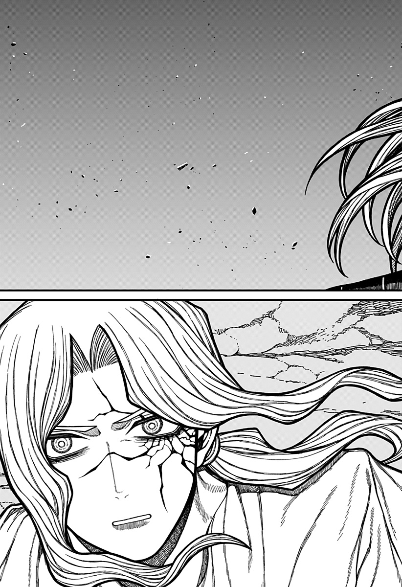 ケントゥリア Chap 53 - Next Chap 54