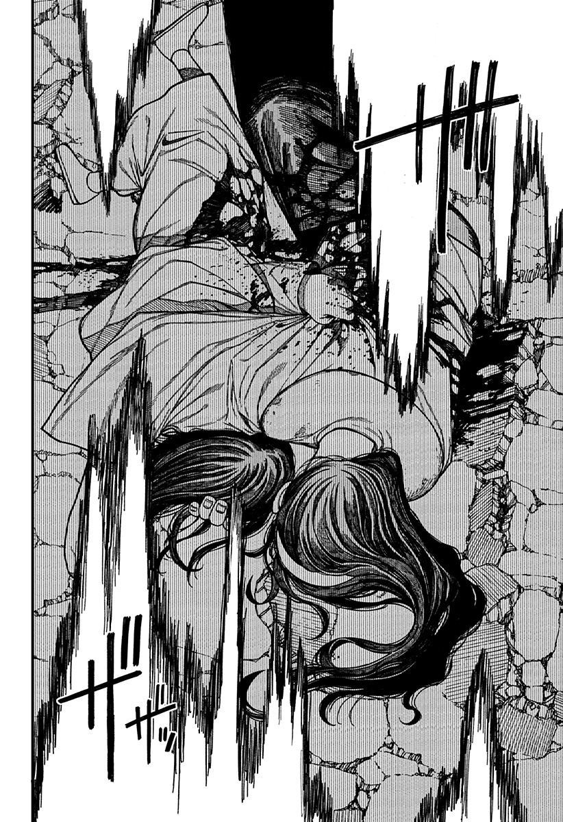 ケントゥリア Chap 53 - Next Chap 54