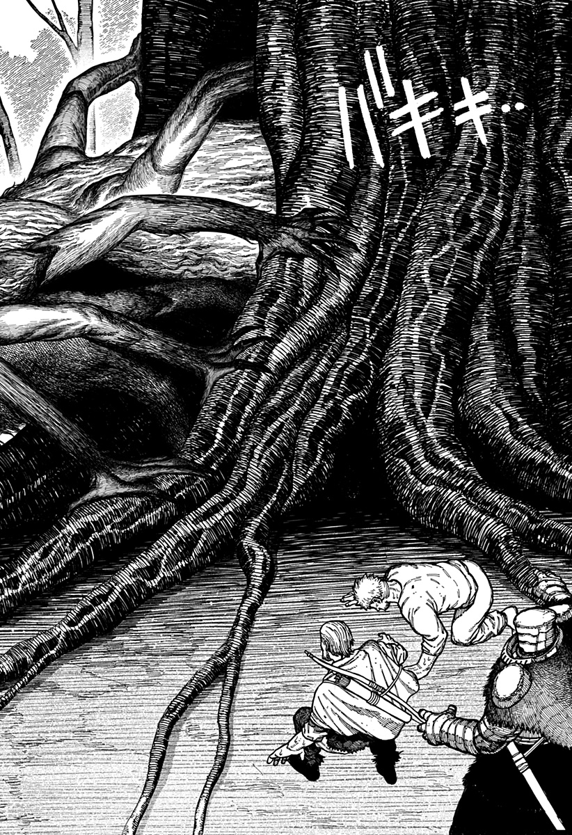 ケントゥリア Chap 6 - Next Chap 7