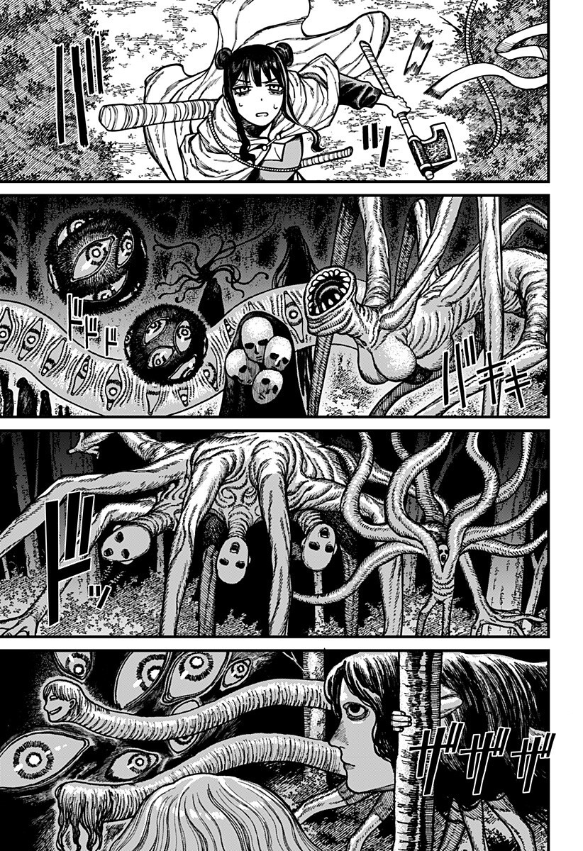 Centuria - Chapter 86 - Page 5