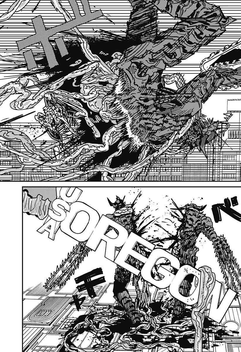 Chainsaw Man - Chapter 221 - Page 3