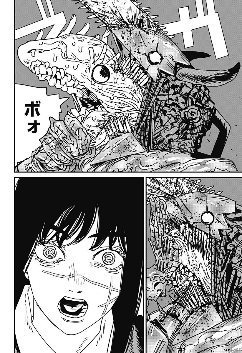 Chainsaw Man - Chapter 223 - Page 10