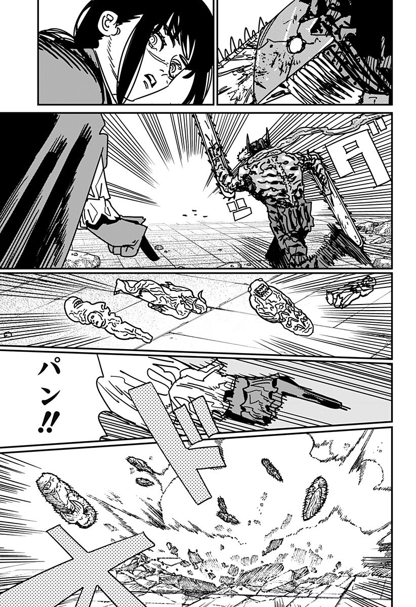 Chainsaw Man - Chapter 226 - Page 10