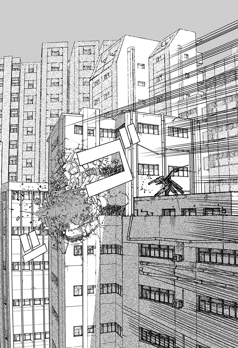 Chainsaw Man - Chapter 227 - Page 4