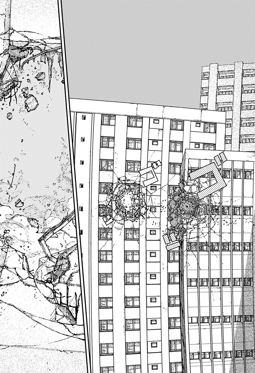 Chainsaw Man - Chapter 227 - Page 5