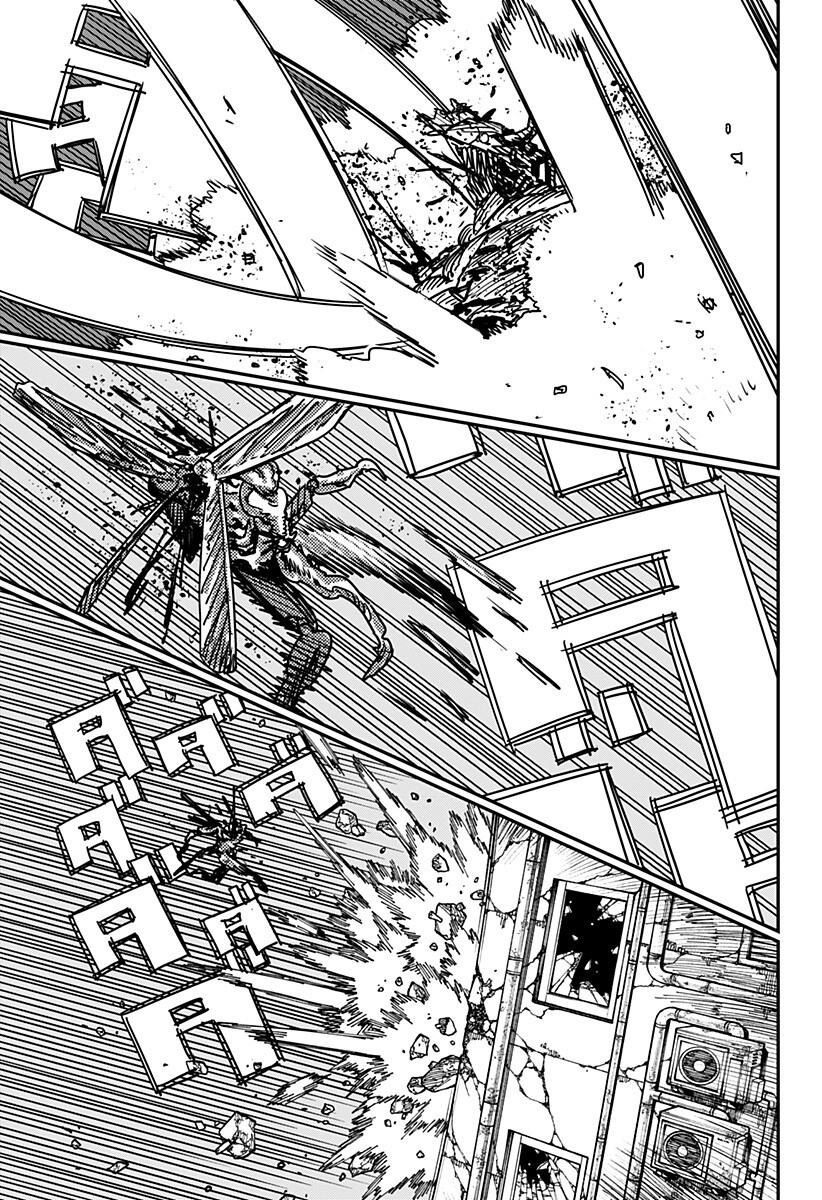 Chainsaw Man - Chapter 227 - Page 7