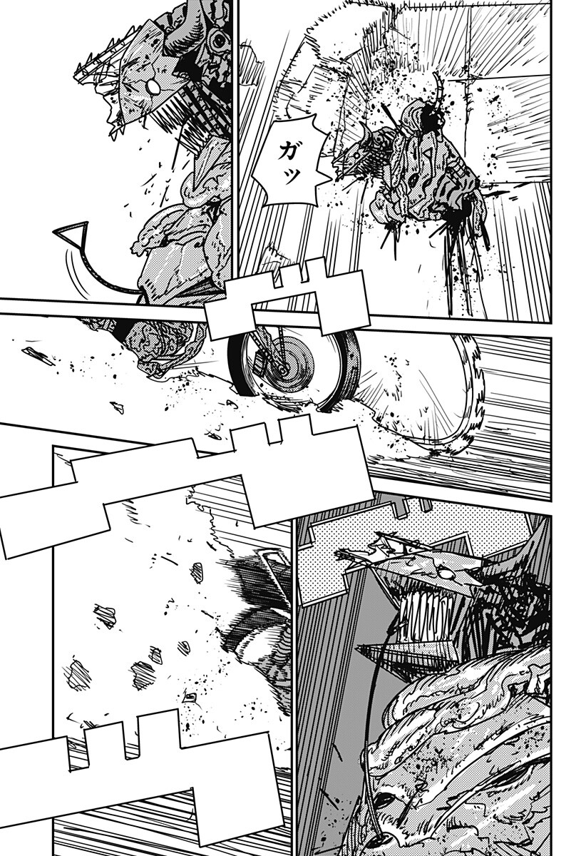 チェンソーマン Chap 228 - Next Chap 229