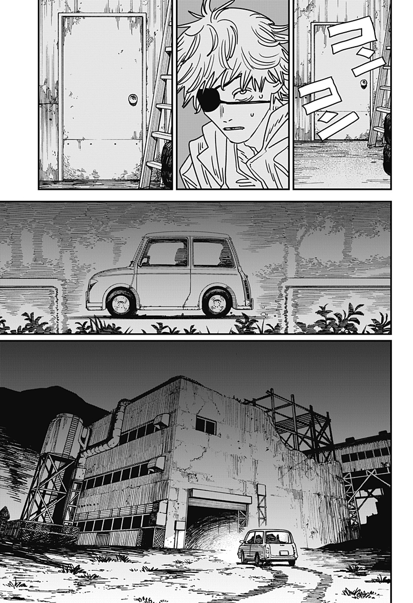 Chainsaw Man - Chapter 232 - Page 4