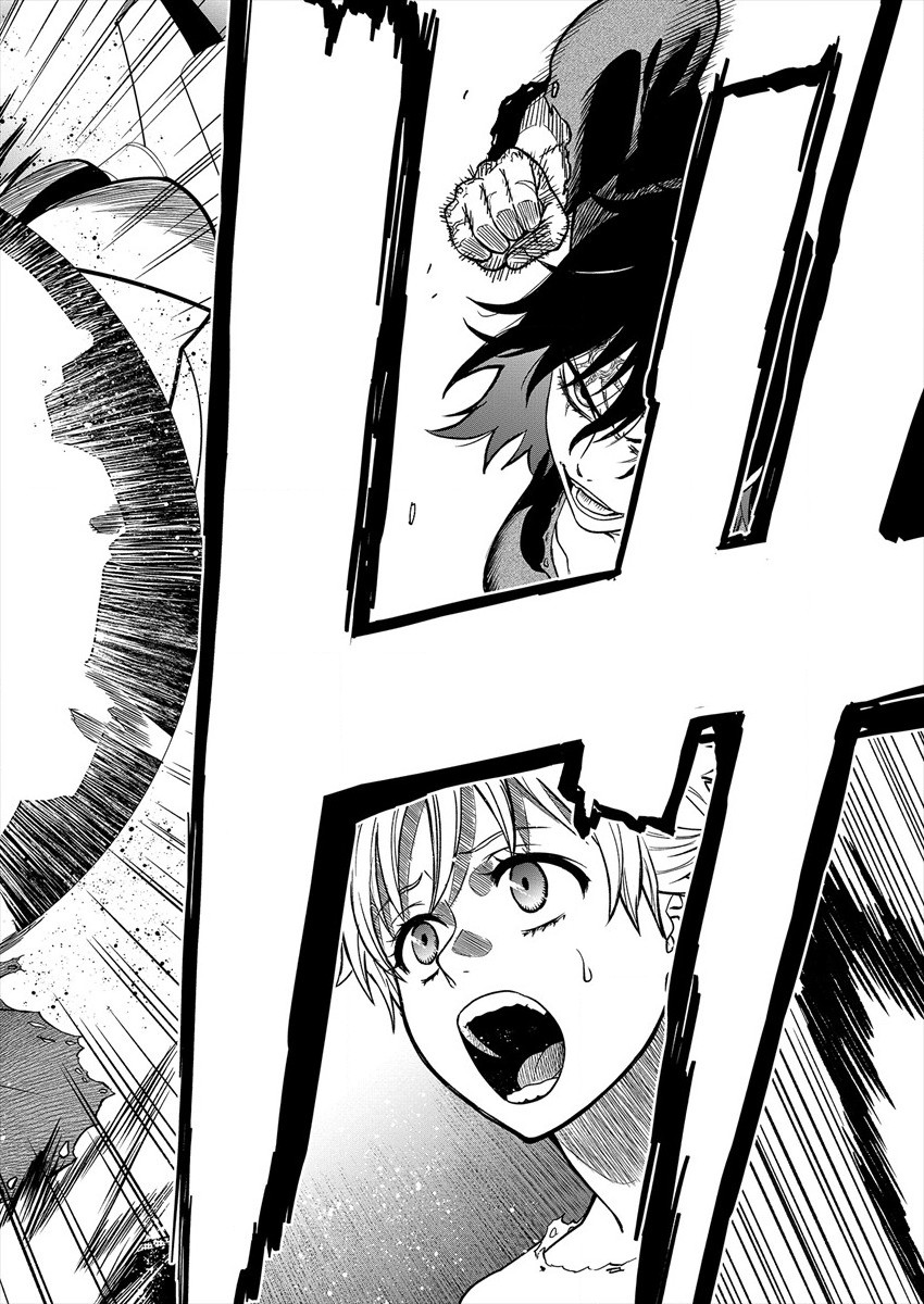 Cheat Eater Isekai Shoukan Kotogotoku Horobubeshi - Chapter 1 - Page 57